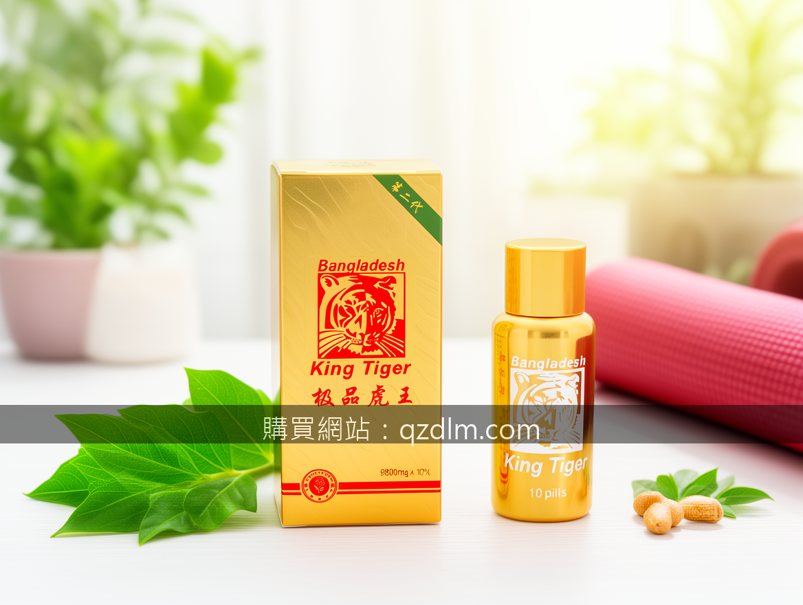 Health and wellness product photography conveying trust and vitality.
Subject: P