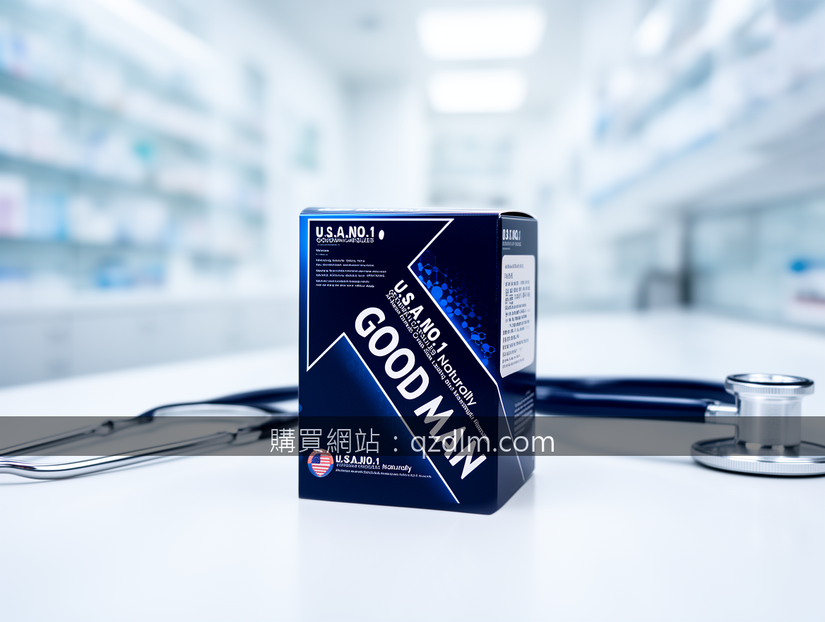 Real photograph, authentic clinical setting, shot on camera, photorealistic, pro