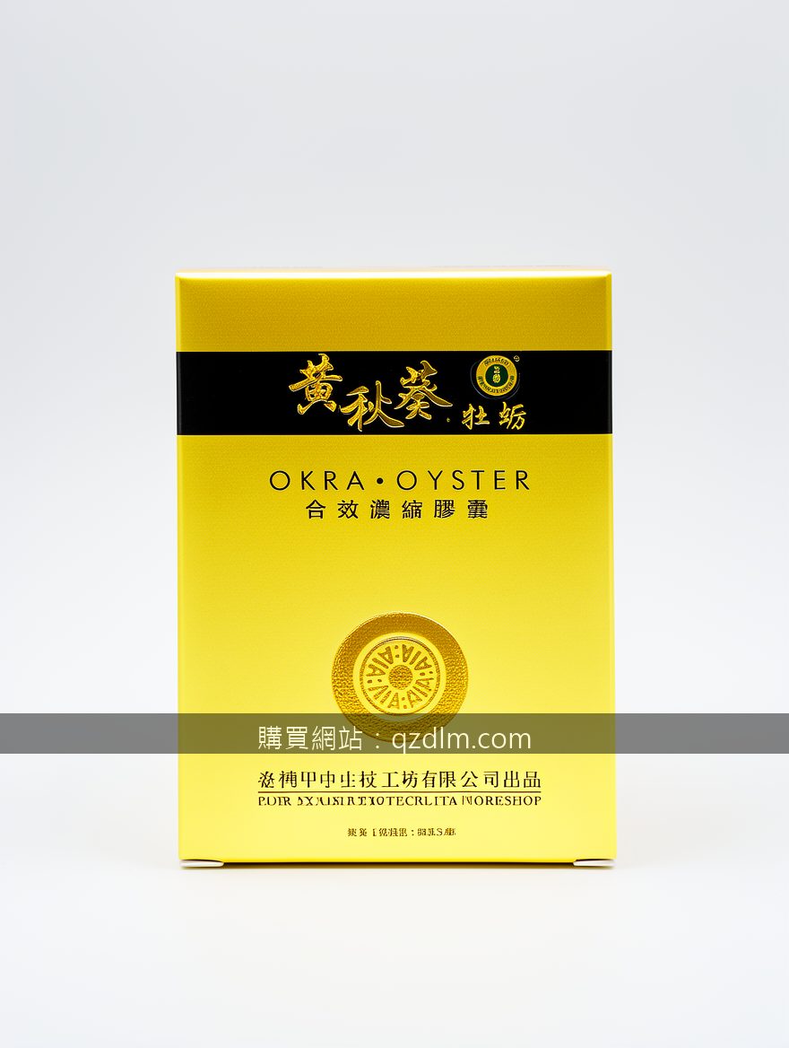 Real photograph, authentic product shot, shot on camera, photorealistic, profess