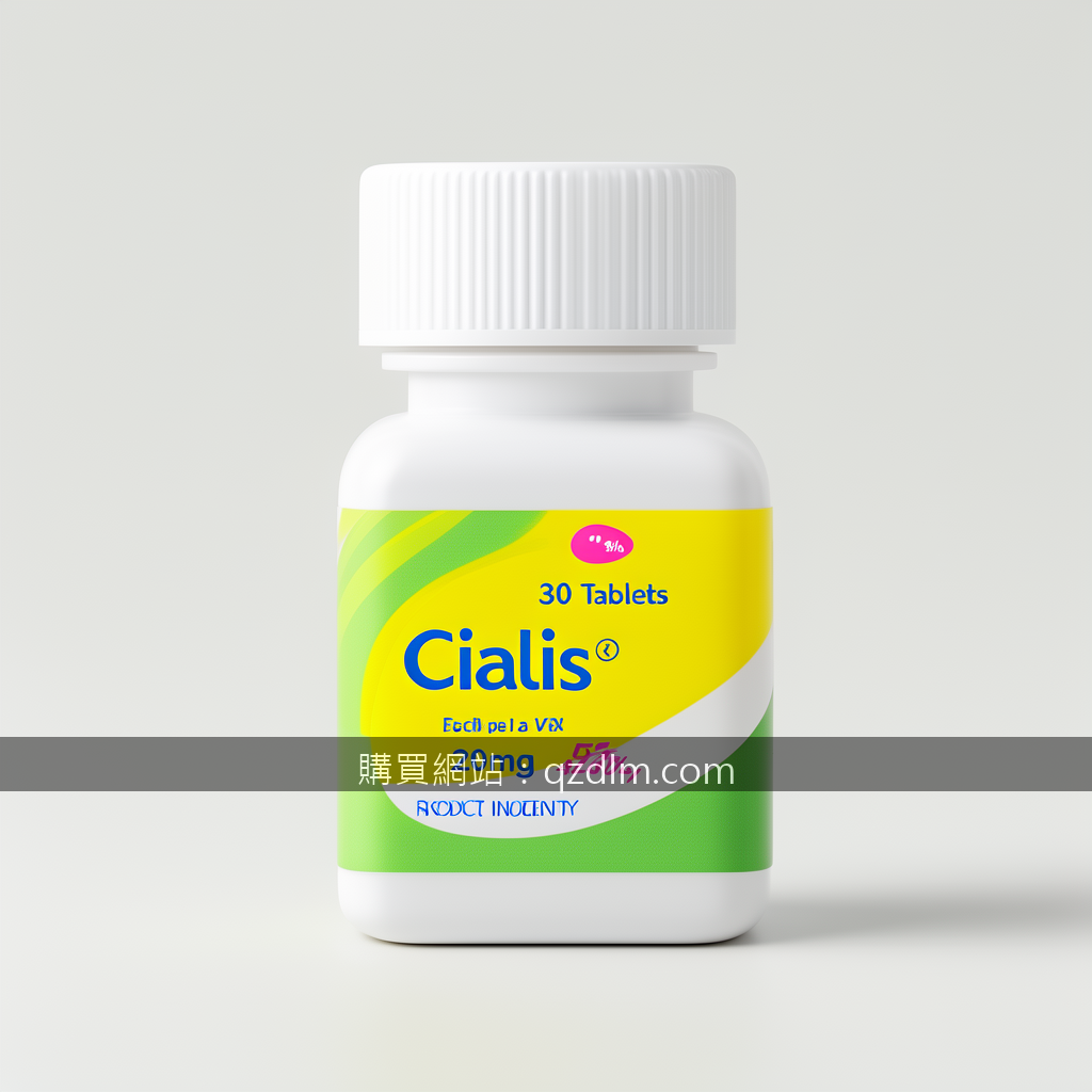 Minimalist product photography. Photograph the Cialis 20mg 30 Tablets prescripti