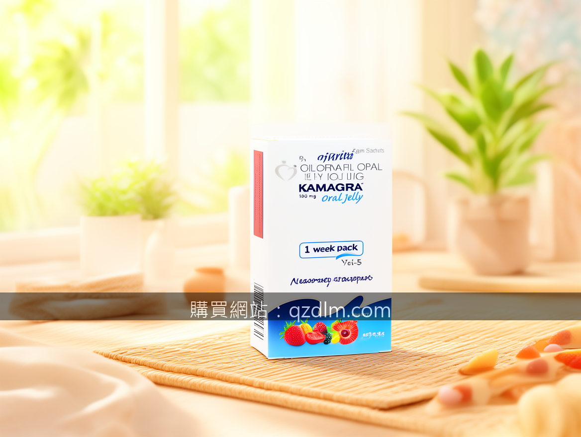 BRIGHT lifestyle advertising photography. Place the Kamagra Oral Jelly 100mg 7 a