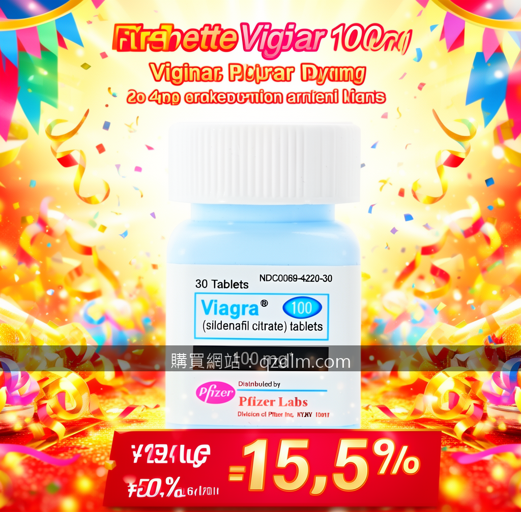 Real photograph, promotional advertising photography, BRIGHT FESTIVE aesthetic, 