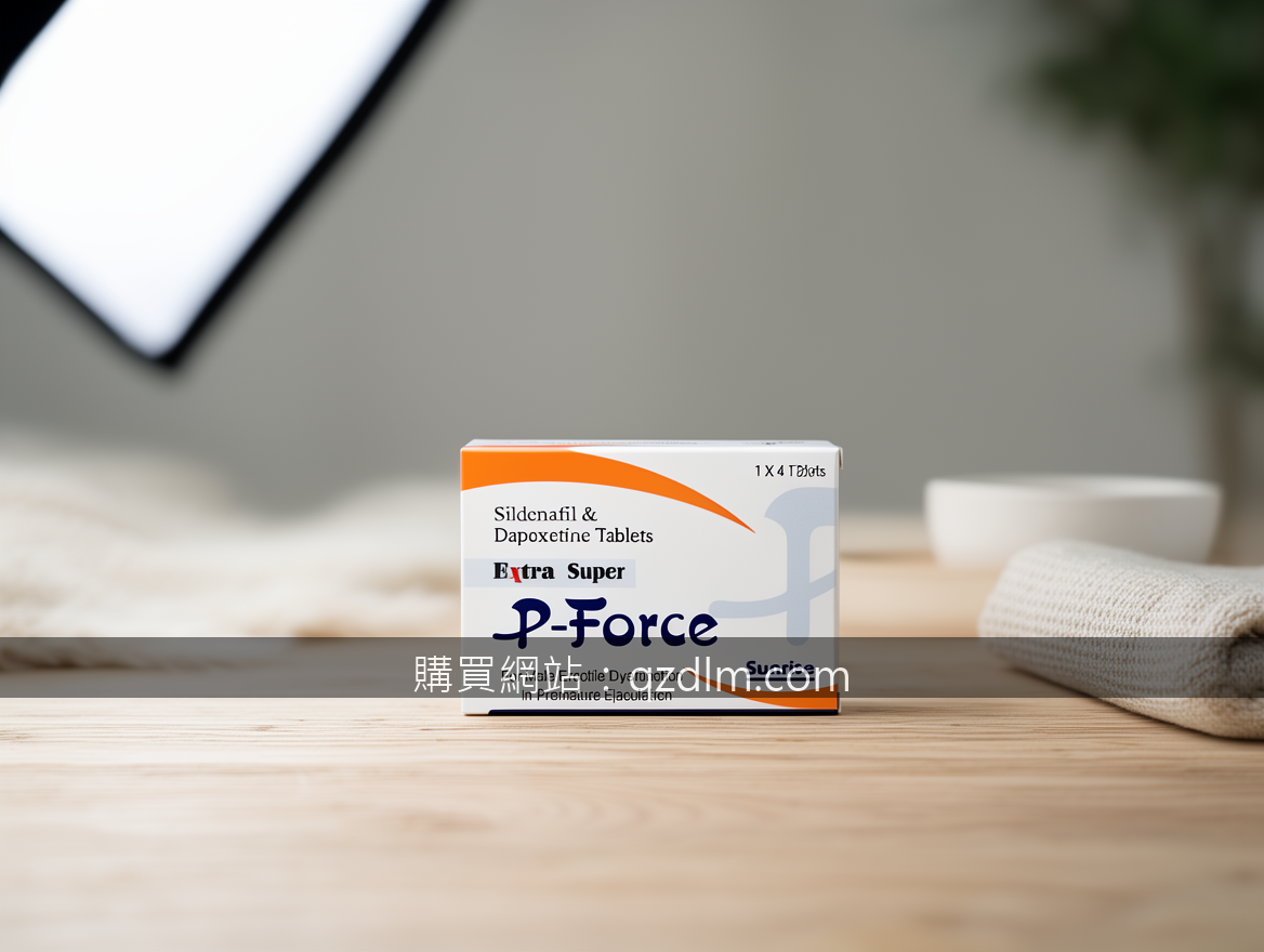 Scandinavian hygge product photography. Photograph the P-Force Extra Super Silde
