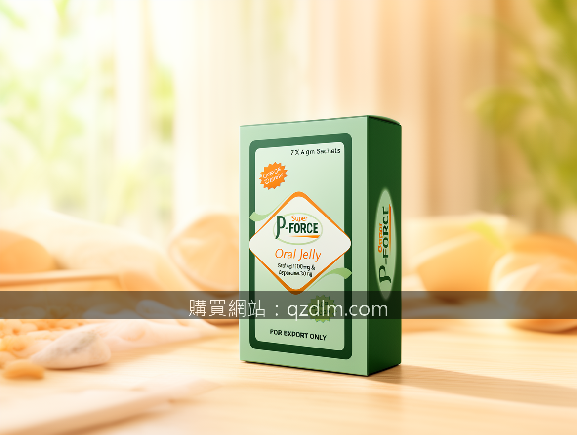 BRIGHT lifestyle advertising photography. Place the Super P-FORCE Oral Jelly 100