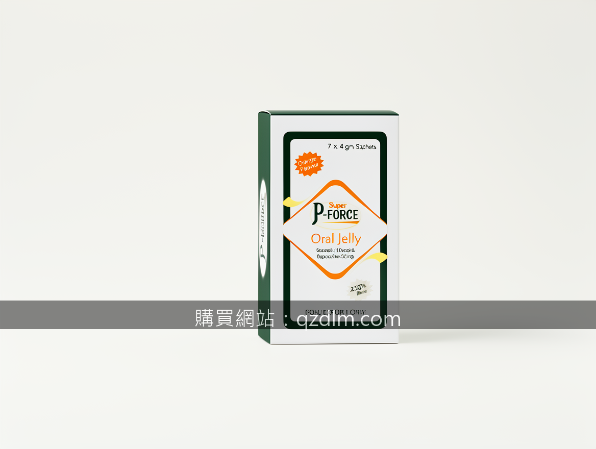 Minimalist product photography. Photograph the Super P-FORCE Oral Jelly 7 x 4 gm