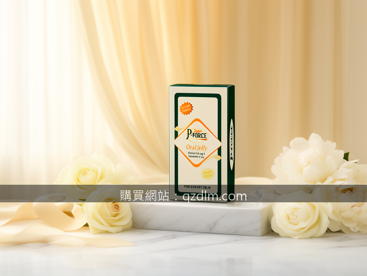 Ultra-luxury product photography for high-end brands.
Subject: Place the Super P